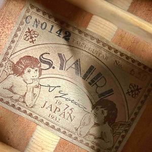 1975 S Yairi S Model 650 W/Case Made in Japan