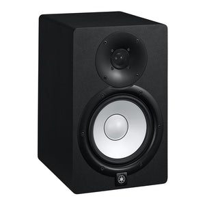 Yamaha HS7 Powered Studio Monitor