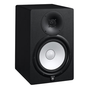 Yamaha HS8 Powered Studio Monitor